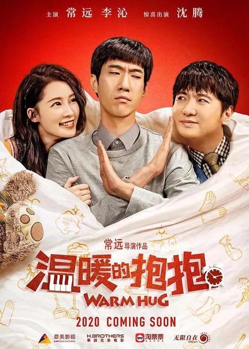 办做个假的纽卡斯尔大学毕业文凭/样本